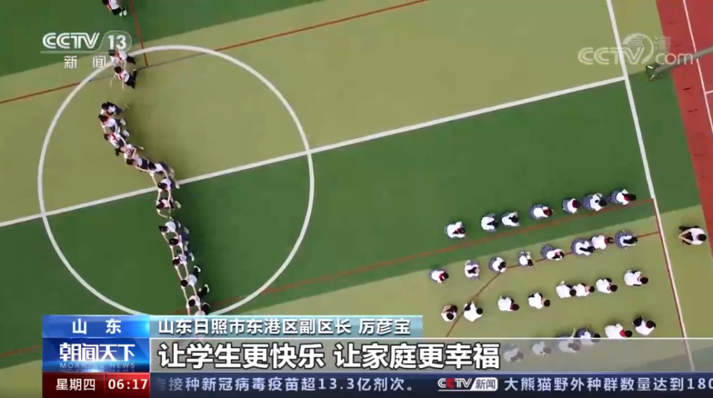 日照开锁服务